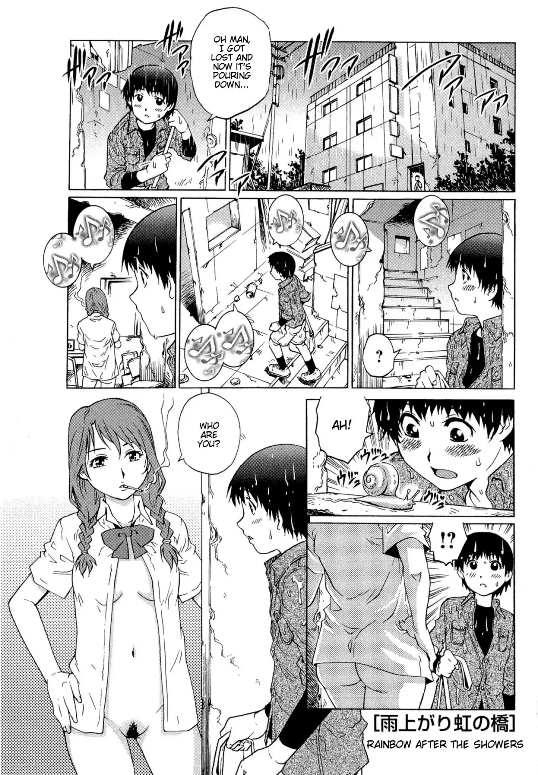 [Yanagawa Rio] Doutei Lovers | Virgin Lovers Fhentai - Page 57