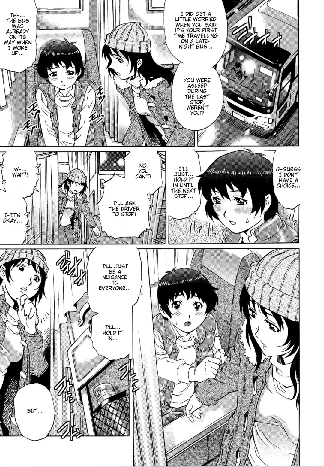 [Yanagawa Rio] Doutei Lovers | Virgin Lovers Fhentai - Page 71