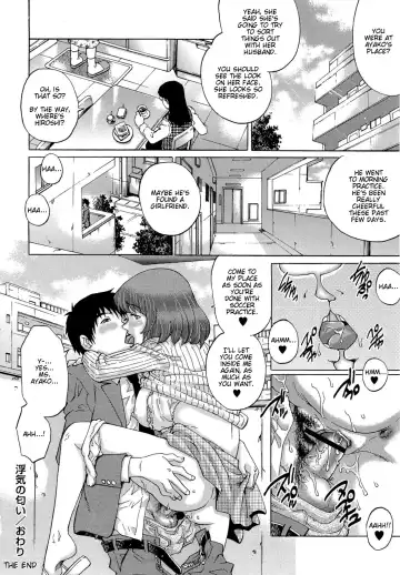 [Yanagawa Rio] Doutei Lovers | Virgin Lovers Fhentai - Page 56