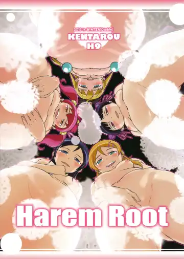 [H9 - Kentarou] Harem Root Fhentai - Page 2