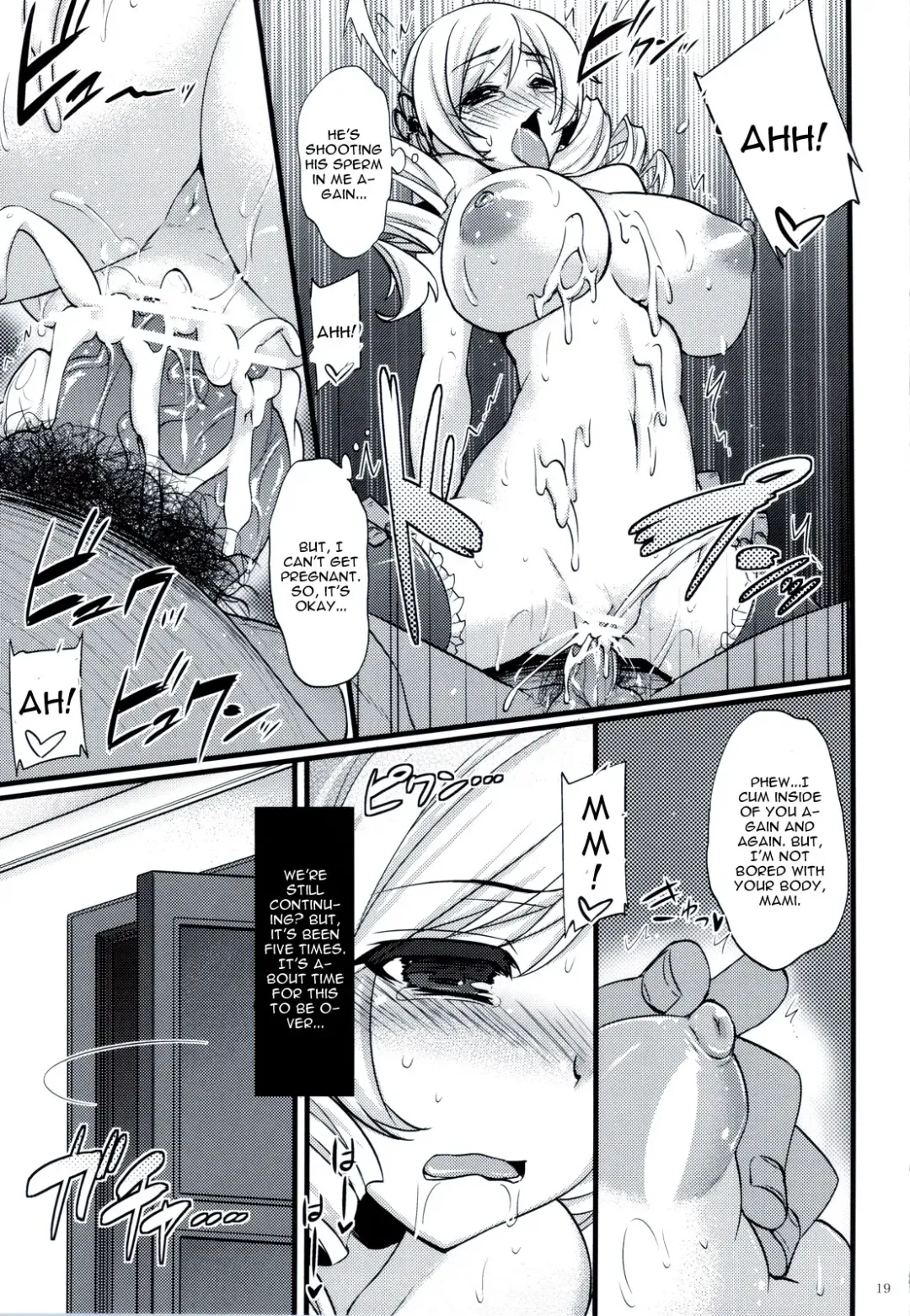 [Abe Inori] Tomoe Mami wa Majo dearu Fhentai.net - Page 18