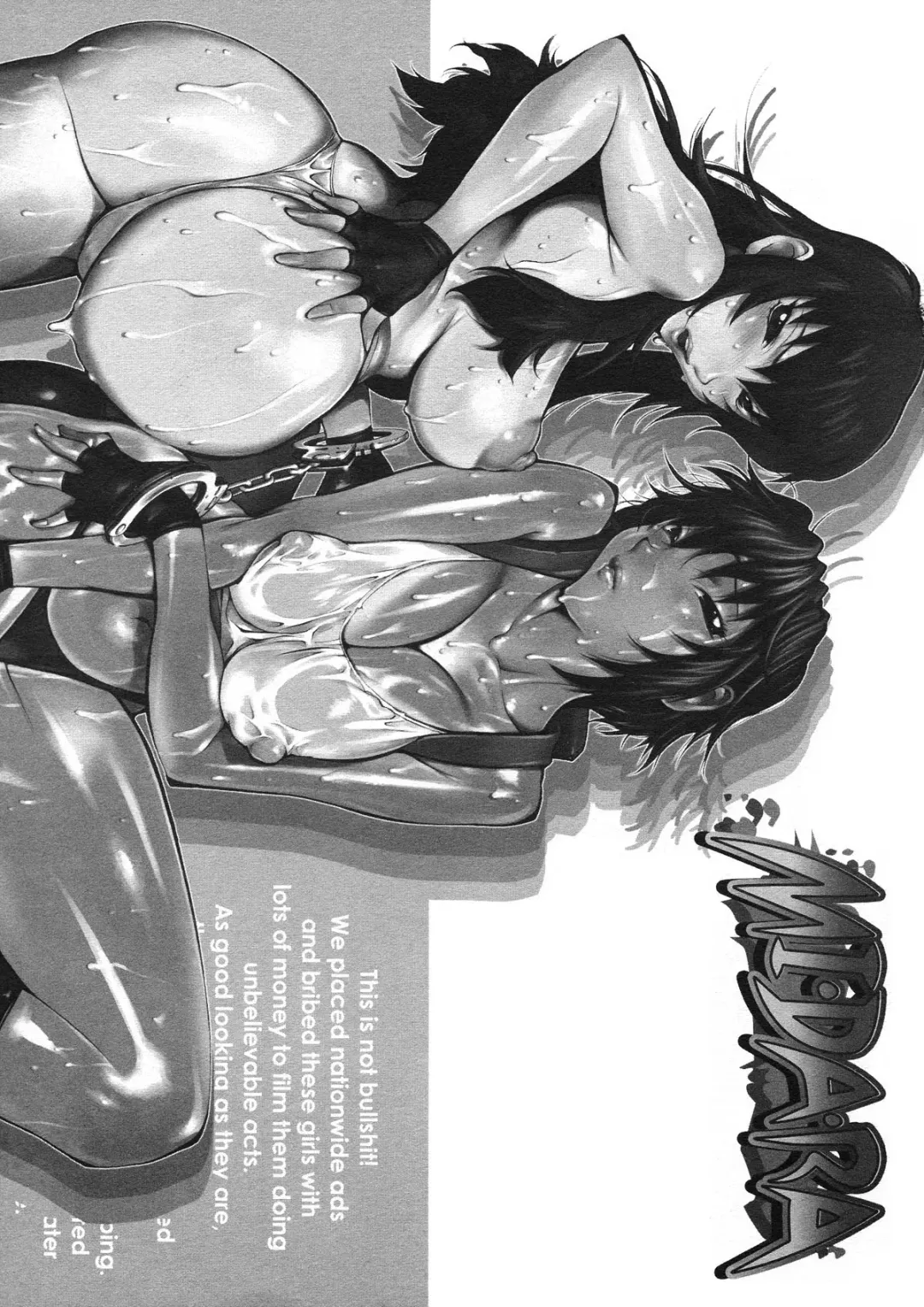 [Kotoyoshi Yumisuke] MIDARA Fhentai - Page 11