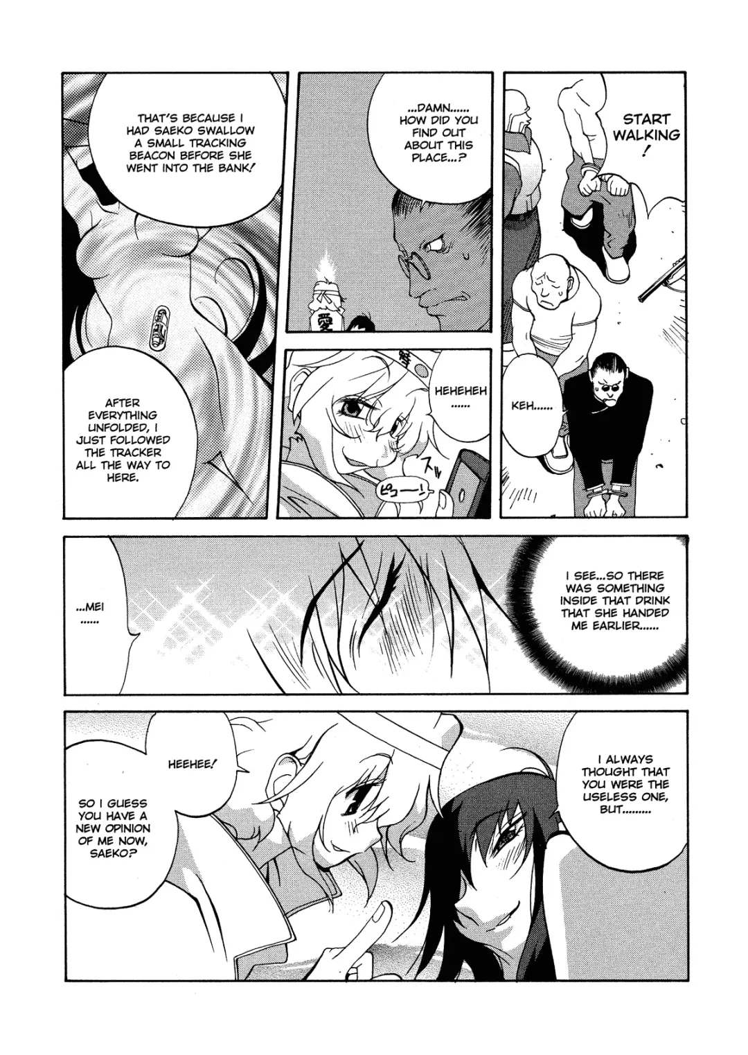 [Kotoyoshi Yumisuke] MIDARA Fhentai - Page 126