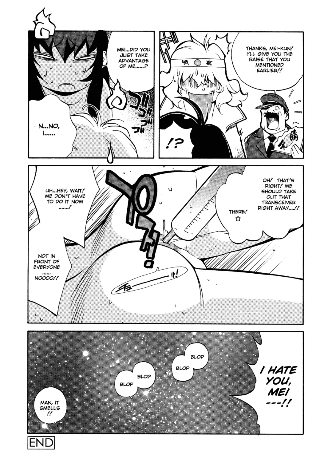 [Kotoyoshi Yumisuke] MIDARA Fhentai - Page 127