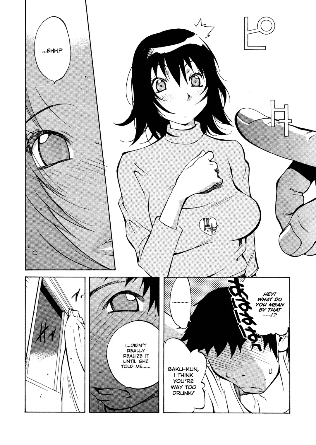 [Kotoyoshi Yumisuke] MIDARA Fhentai - Page 131