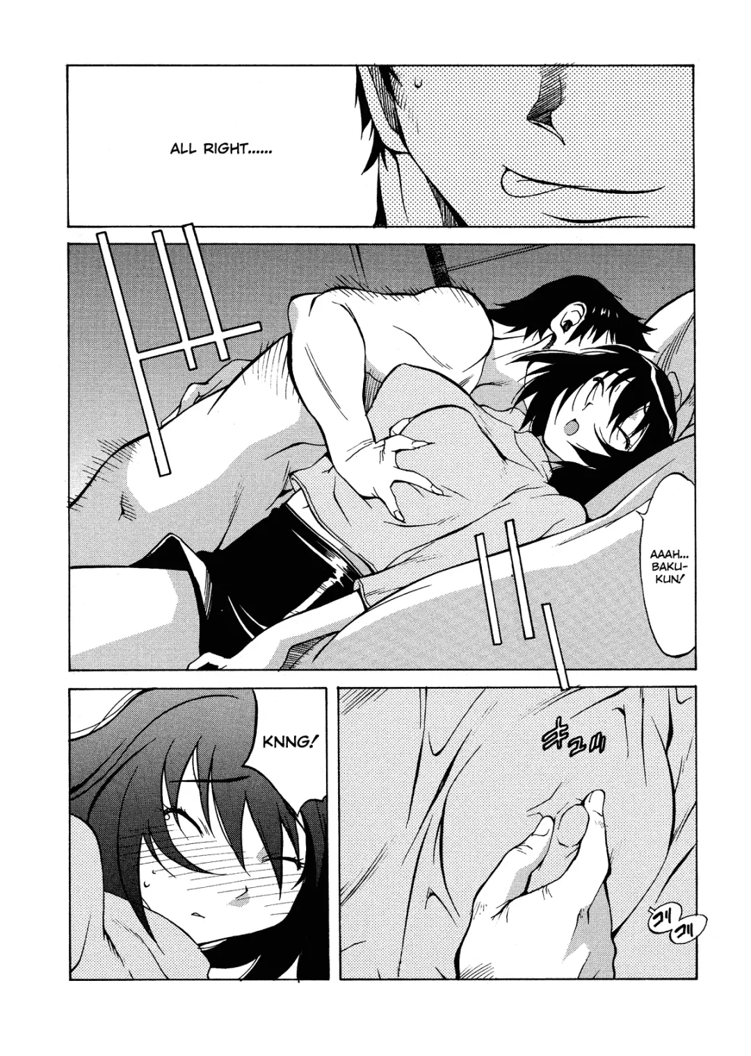 [Kotoyoshi Yumisuke] MIDARA Fhentai - Page 137