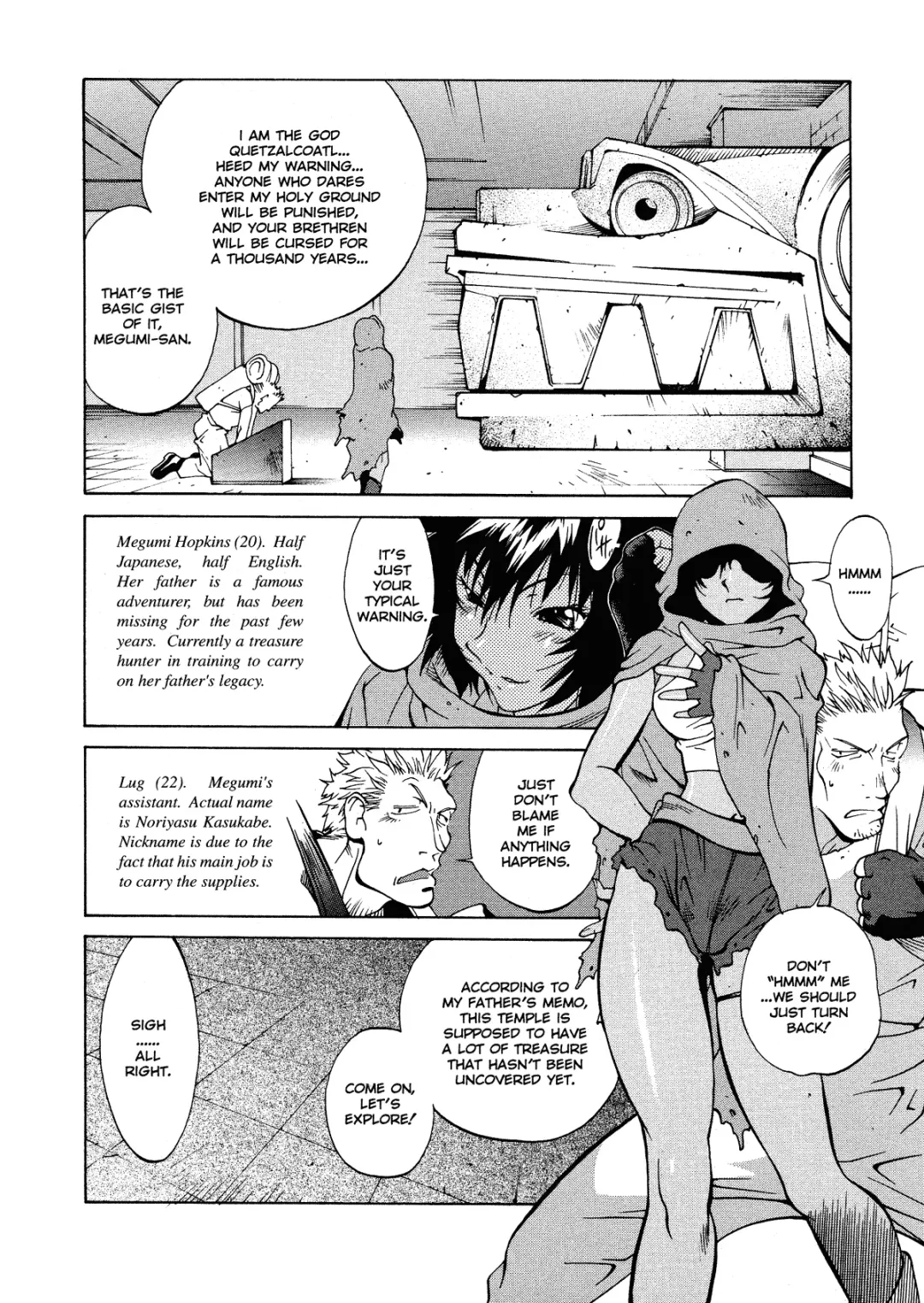 [Kotoyoshi Yumisuke] MIDARA Fhentai - Page 14