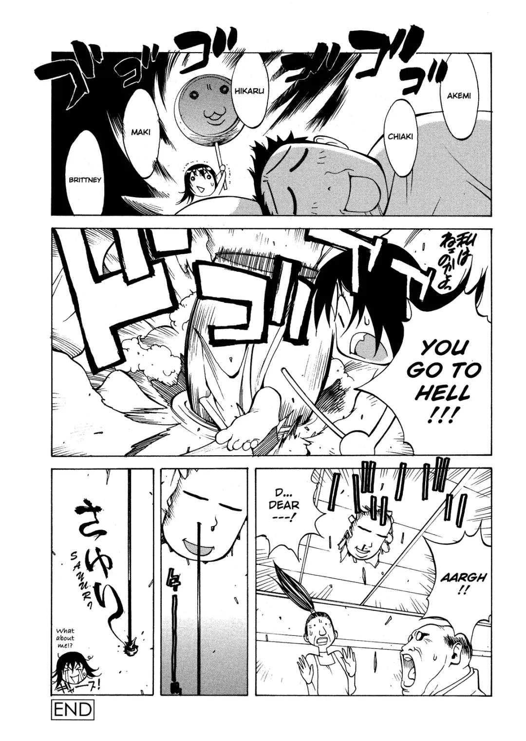 [Kotoyoshi Yumisuke] MIDARA Fhentai - Page 146