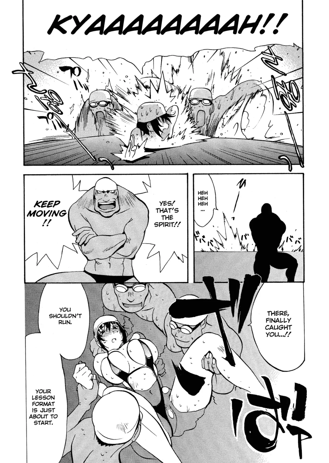 [Kotoyoshi Yumisuke] MIDARA Fhentai - Page 157