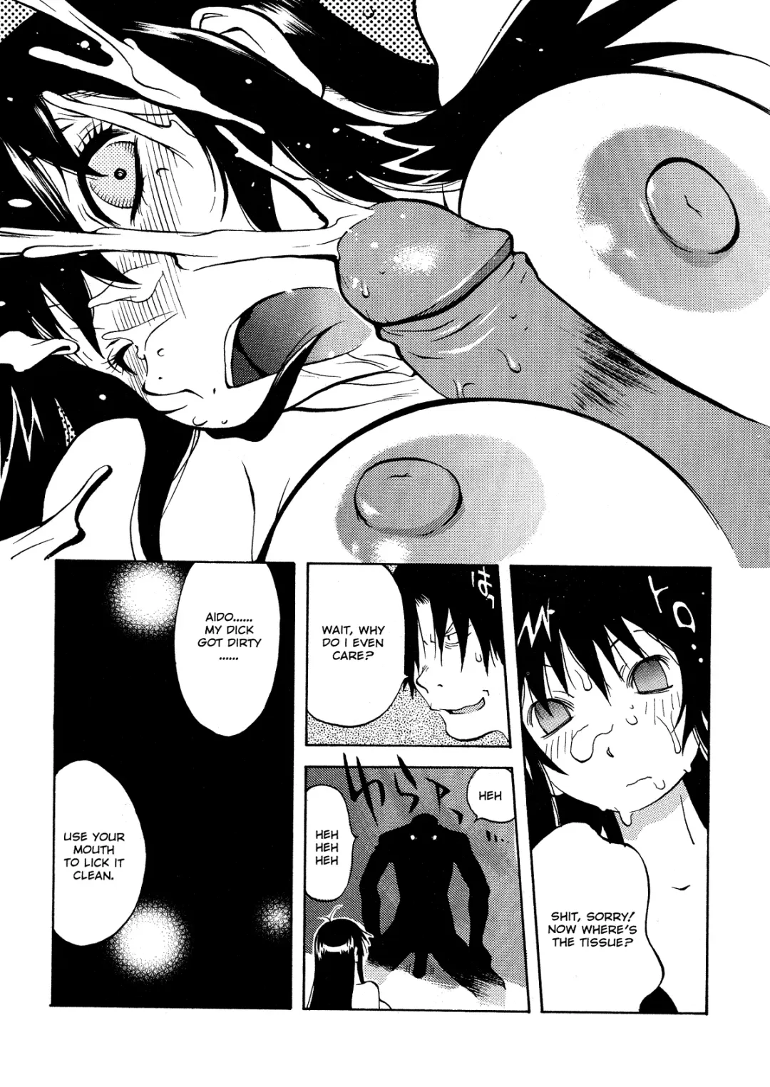 [Kotoyoshi Yumisuke] MIDARA Fhentai - Page 171