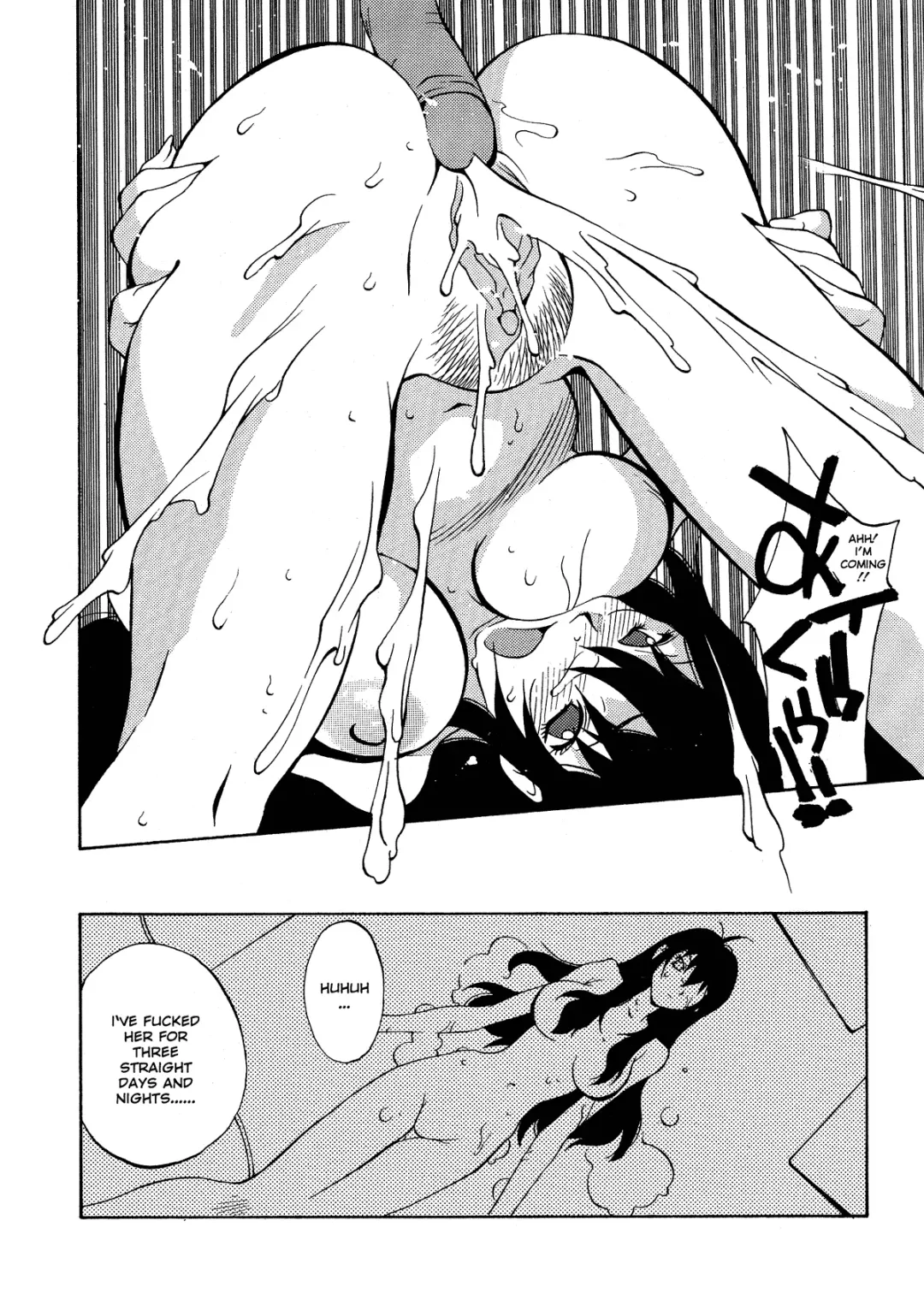 [Kotoyoshi Yumisuke] MIDARA Fhentai - Page 180