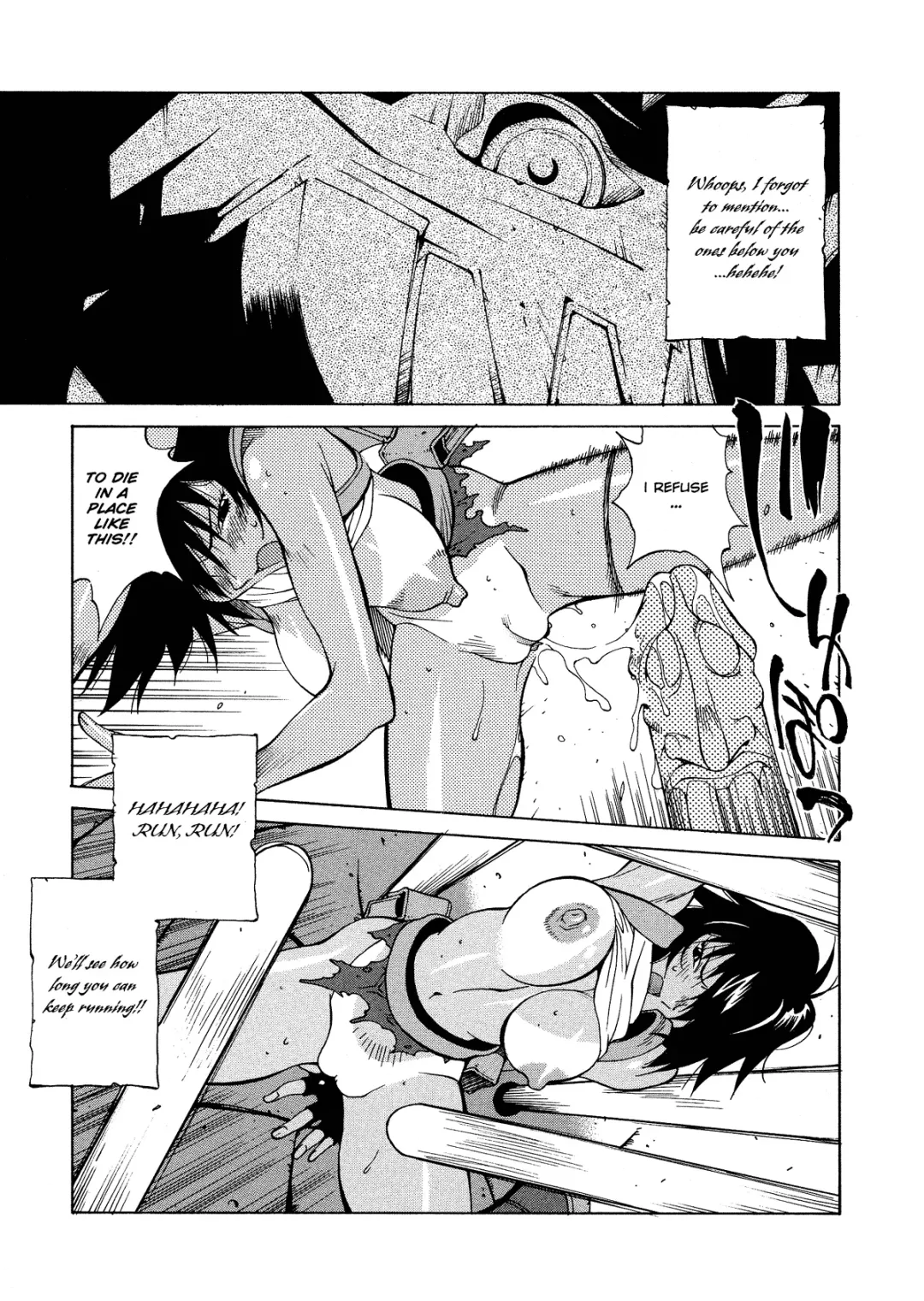 [Kotoyoshi Yumisuke] MIDARA Fhentai - Page 23