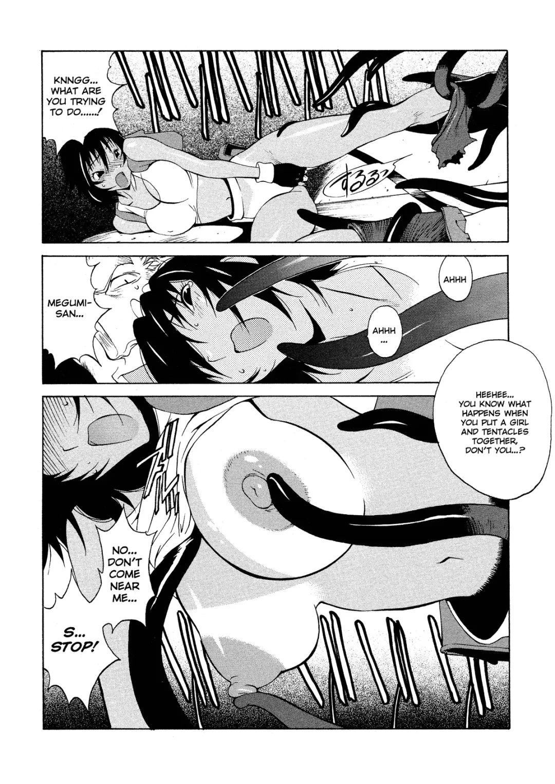 [Kotoyoshi Yumisuke] MIDARA Fhentai - Page 42