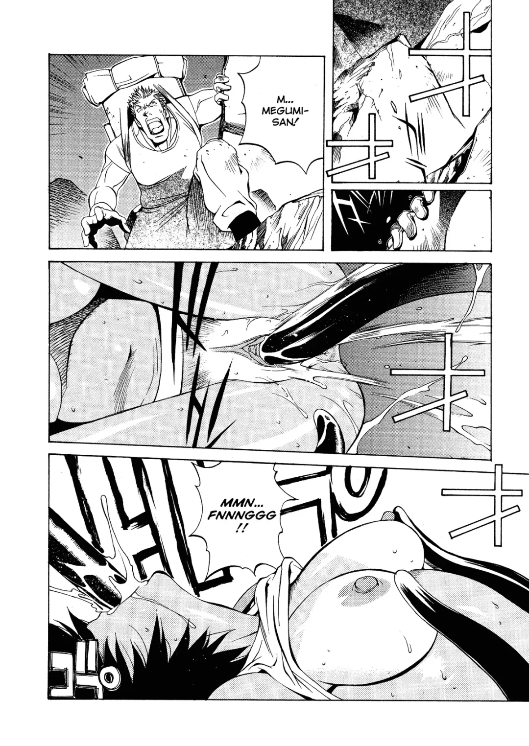 [Kotoyoshi Yumisuke] MIDARA Fhentai - Page 56