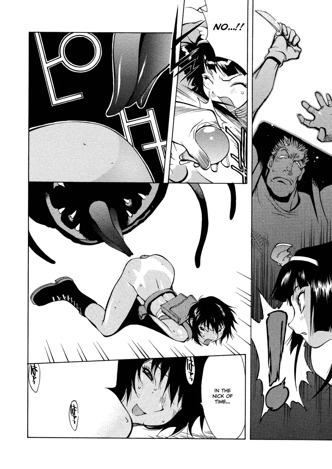 [Kotoyoshi Yumisuke] MIDARA Fhentai - Page 60