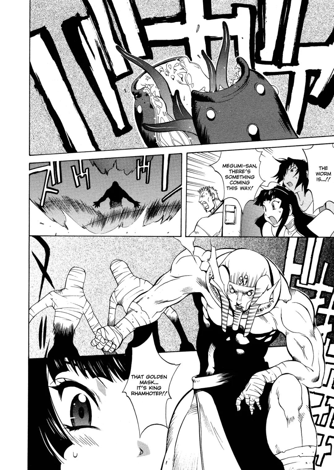 [Kotoyoshi Yumisuke] MIDARA Fhentai - Page 64