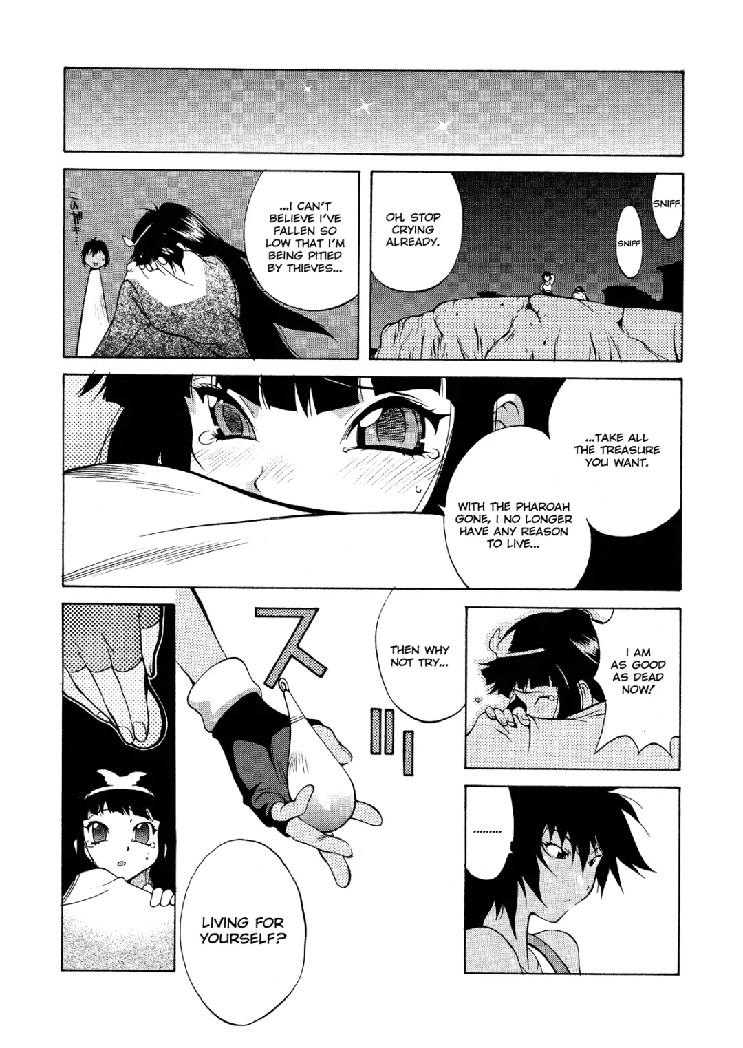 [Kotoyoshi Yumisuke] MIDARA Fhentai - Page 72
