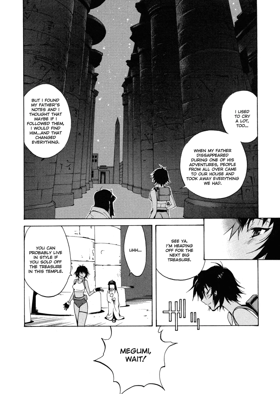 [Kotoyoshi Yumisuke] MIDARA Fhentai - Page 73