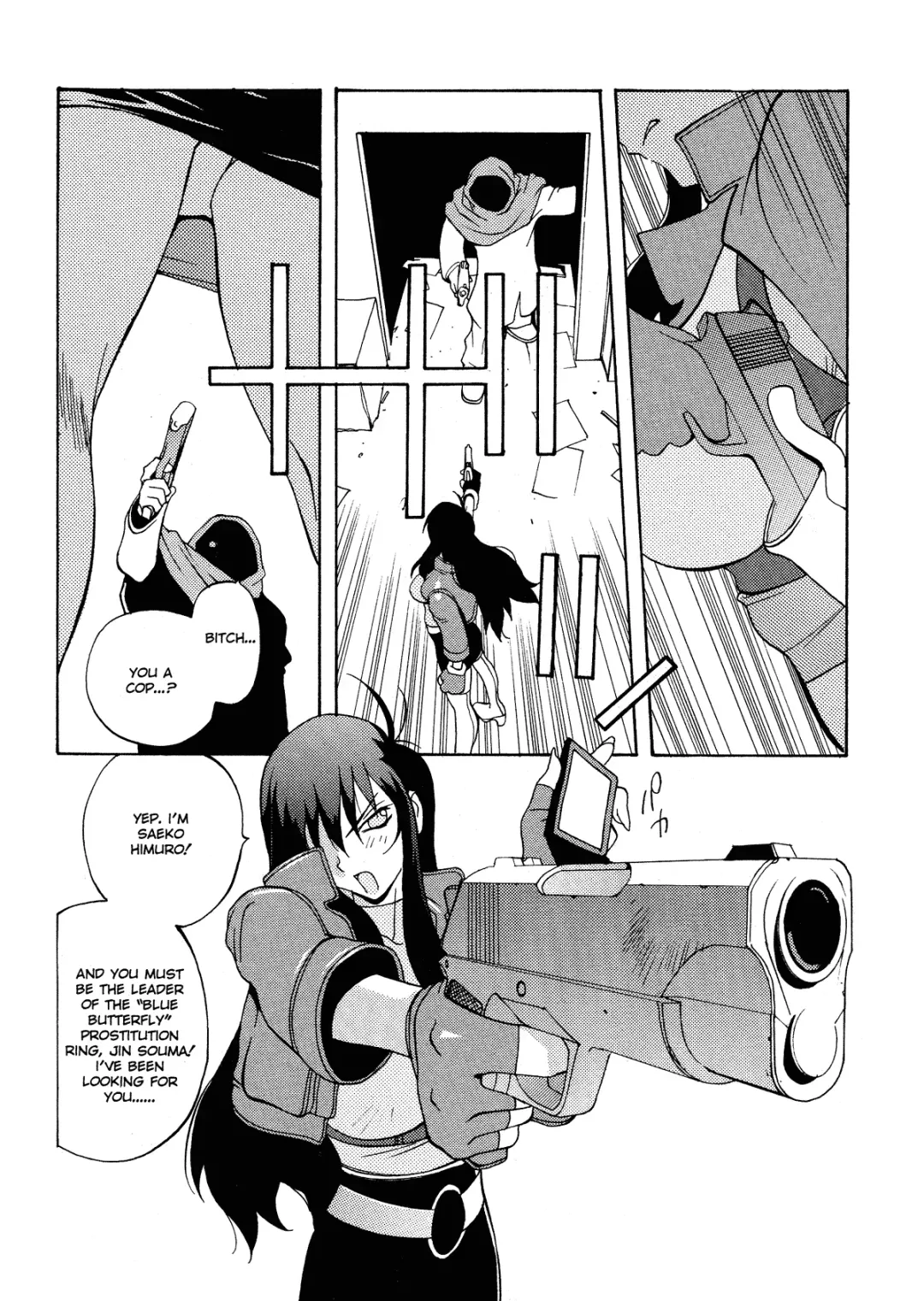 [Kotoyoshi Yumisuke] MIDARA Fhentai - Page 80