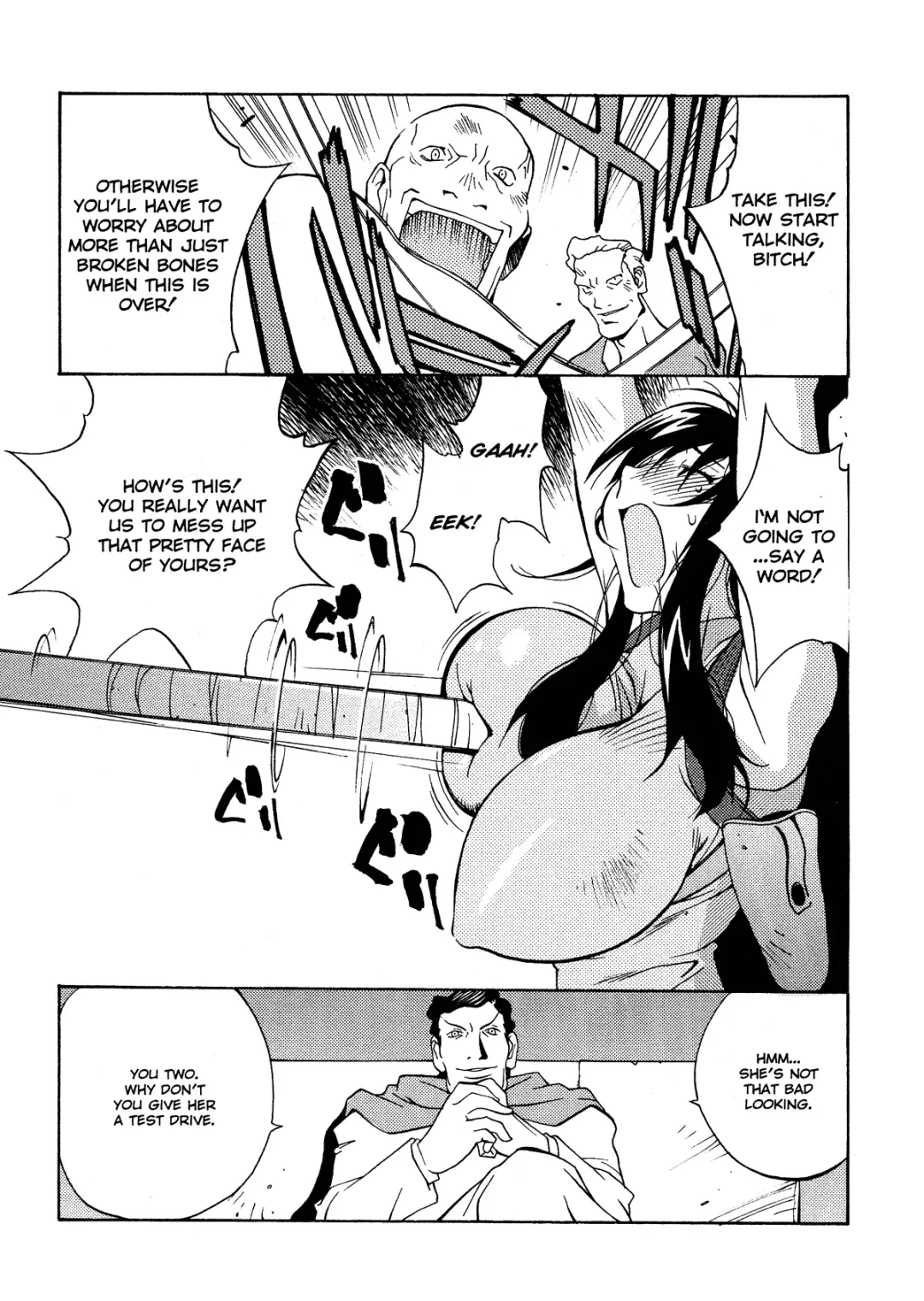 [Kotoyoshi Yumisuke] MIDARA Fhentai - Page 84