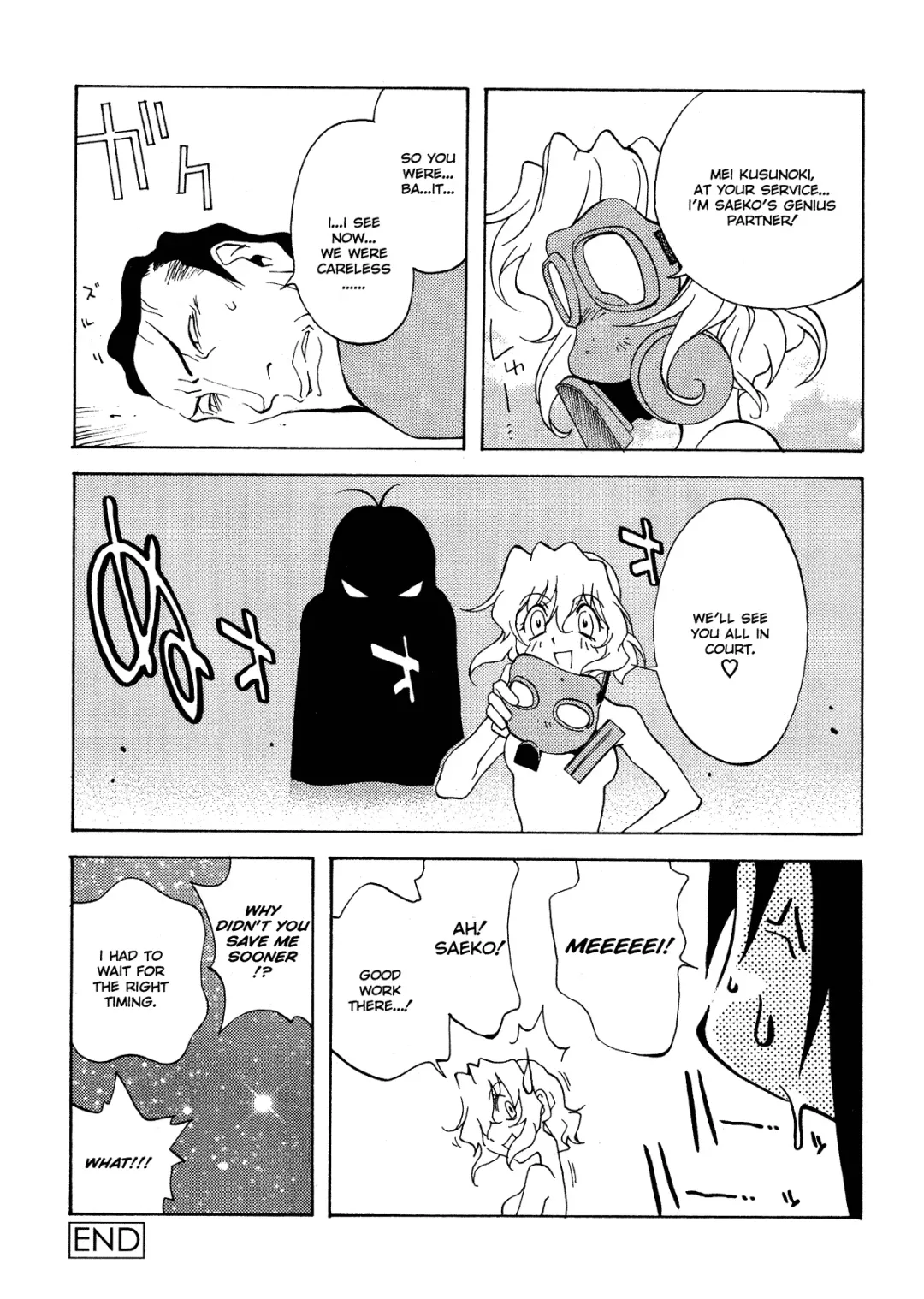 [Kotoyoshi Yumisuke] MIDARA Fhentai - Page 91
