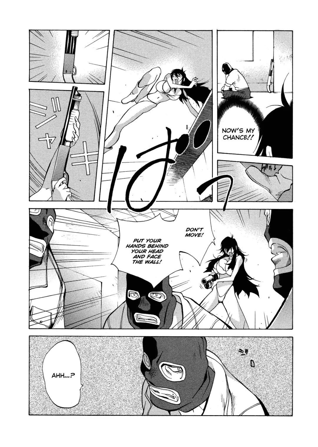 [Kotoyoshi Yumisuke] MIDARA Fhentai - Page 99