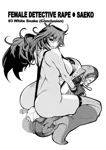 [Kotoyoshi Yumisuke] MIDARA Fhentai - Page 112