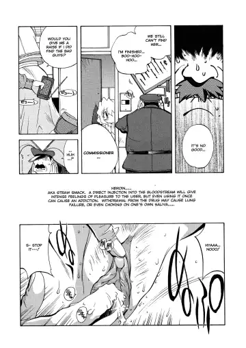 [Kotoyoshi Yumisuke] MIDARA Fhentai - Page 118