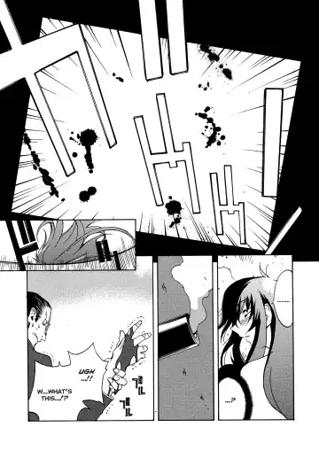[Kotoyoshi Yumisuke] MIDARA Fhentai - Page 124