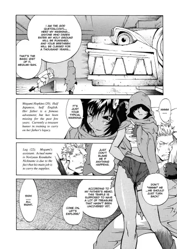 [Kotoyoshi Yumisuke] MIDARA Fhentai - Page 14