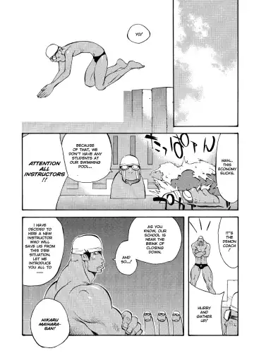 [Kotoyoshi Yumisuke] MIDARA Fhentai - Page 148