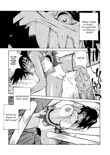 [Kotoyoshi Yumisuke] MIDARA Fhentai - Page 23