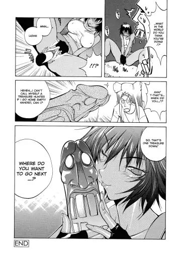 [Kotoyoshi Yumisuke] MIDARA Fhentai - Page 32