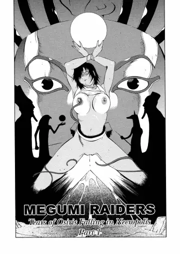 [Kotoyoshi Yumisuke] MIDARA Fhentai - Page 35