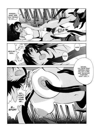 [Kotoyoshi Yumisuke] MIDARA Fhentai - Page 42