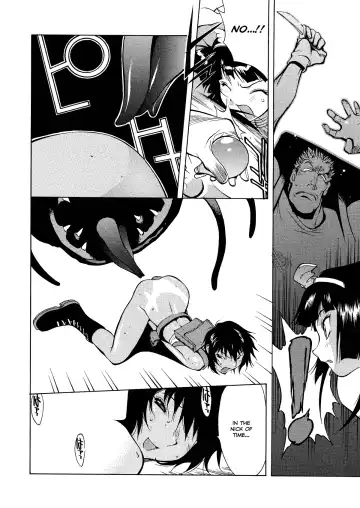 [Kotoyoshi Yumisuke] MIDARA Fhentai - Page 60