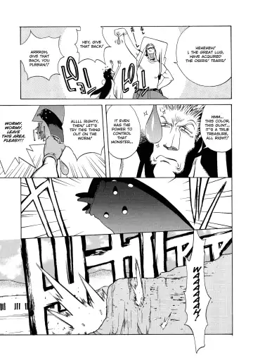 [Kotoyoshi Yumisuke] MIDARA Fhentai - Page 61