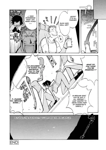 [Kotoyoshi Yumisuke] MIDARA Fhentai - Page 75