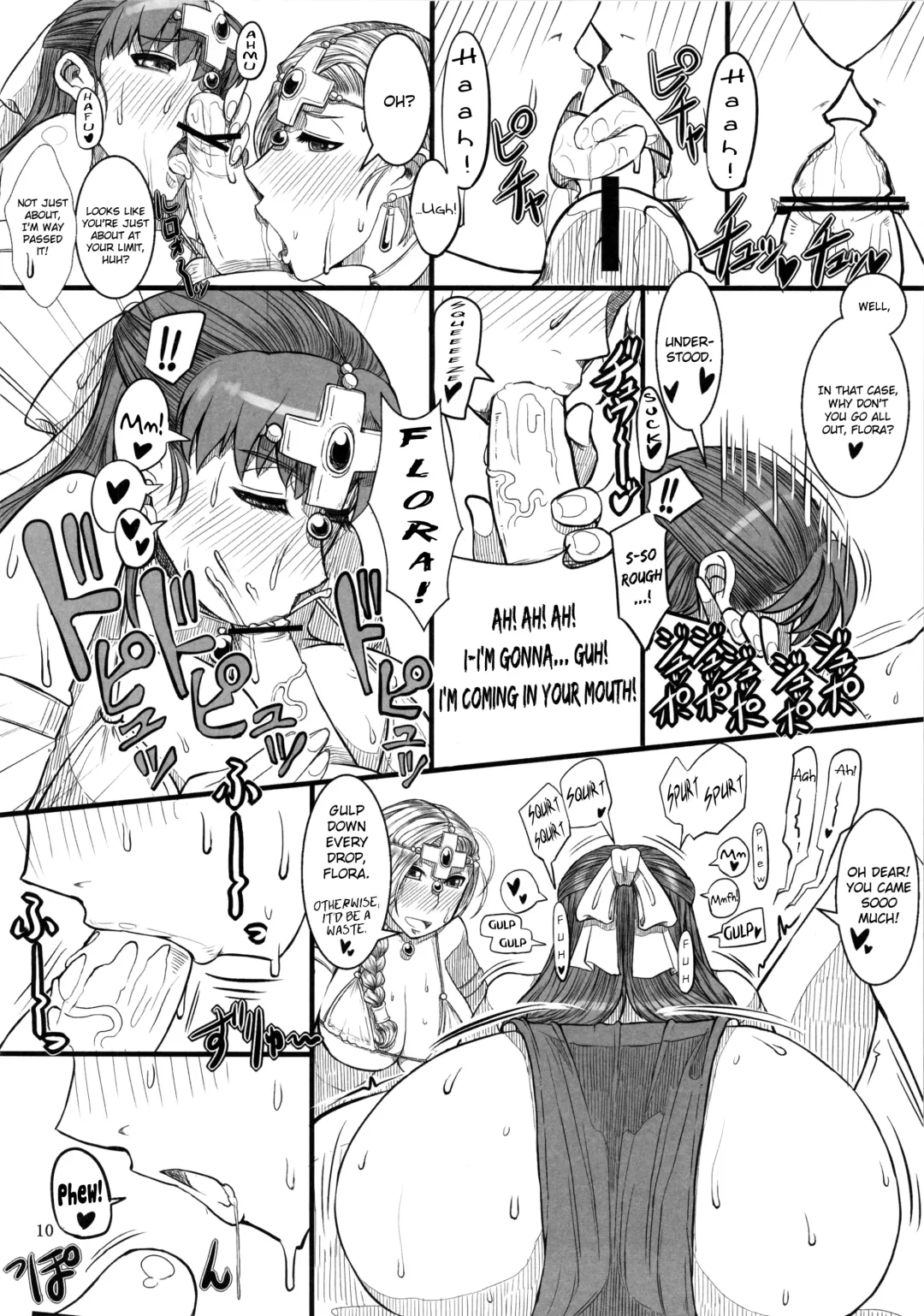 [Misonou] Saa, Seiyoku Minagiru Hitozuma ga Aite da! | Now, Your Partners Are Wives Overflowing With Lust! Fhentai - Page 11