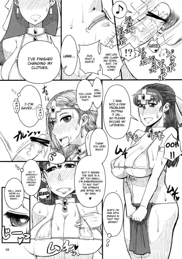 [Misonou] Saa, Seiyoku Minagiru Hitozuma ga Aite da! | Now, Your Partners Are Wives Overflowing With Lust! Fhentai - Page 9