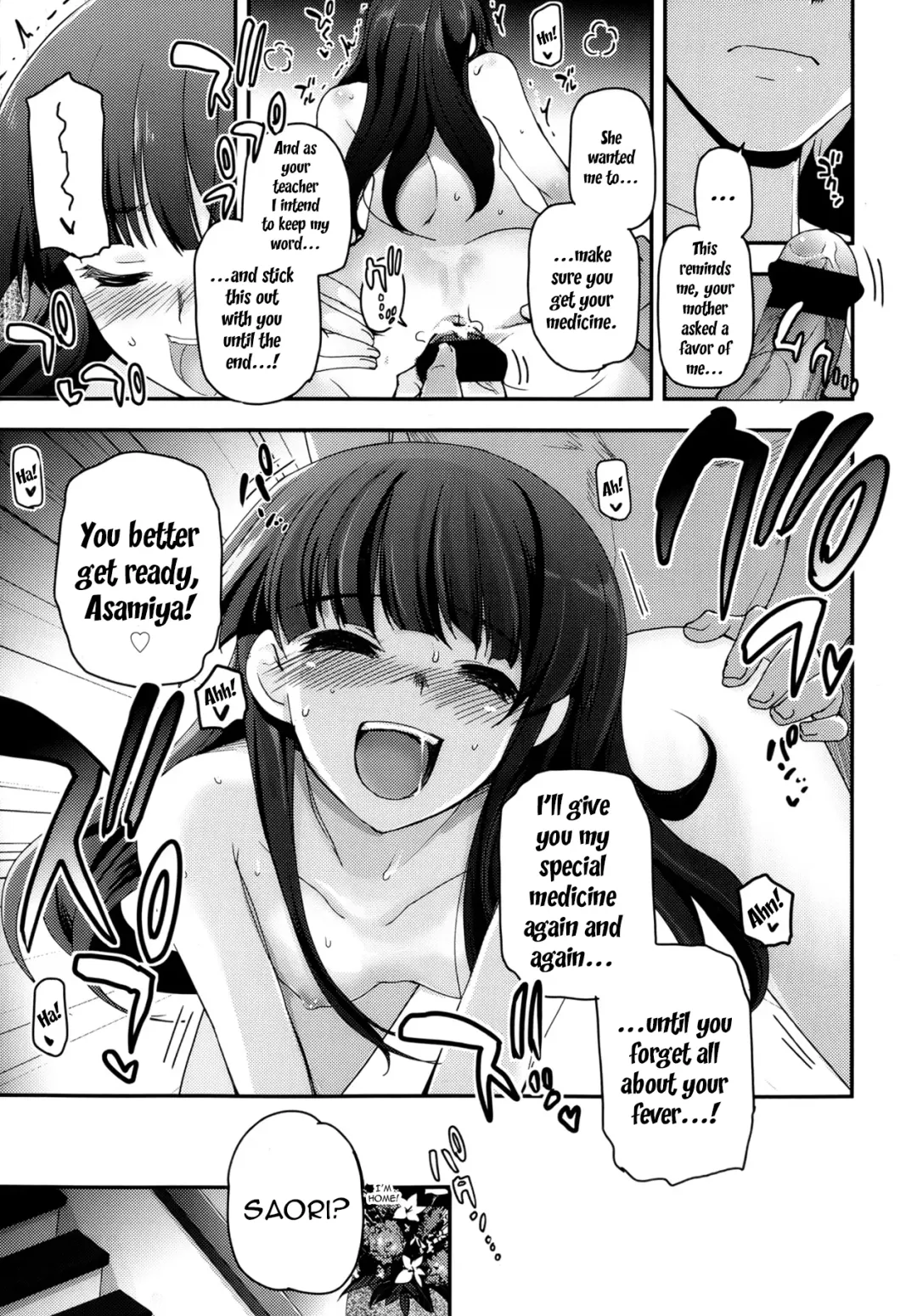 [Tsukiyoshi Hiroki] Shoujotachi no Sadism 1-5 Fhentai - Page 115
