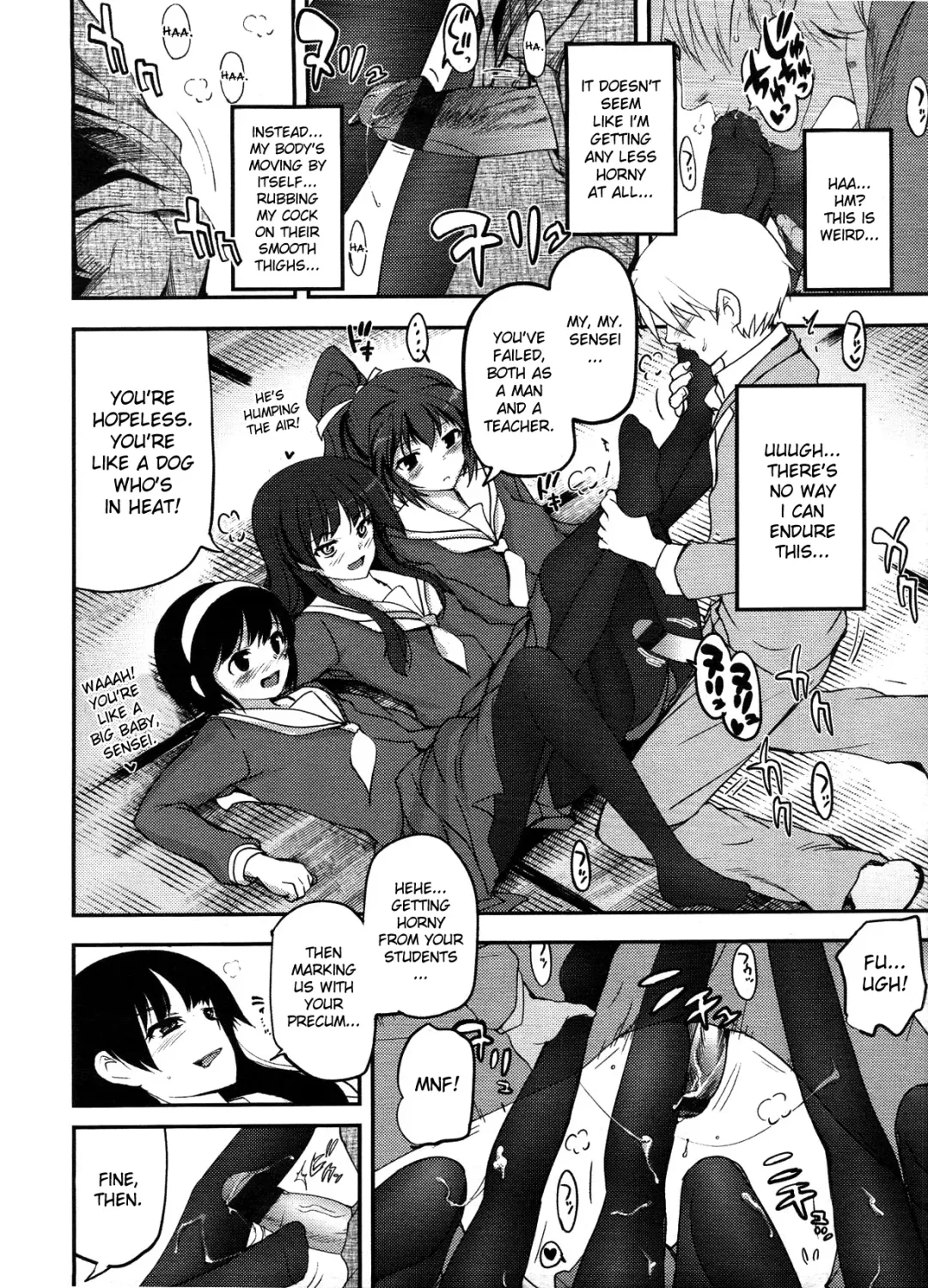 [Tsukiyoshi Hiroki] Shoujotachi no Sadism 1-5 Fhentai - Page 12