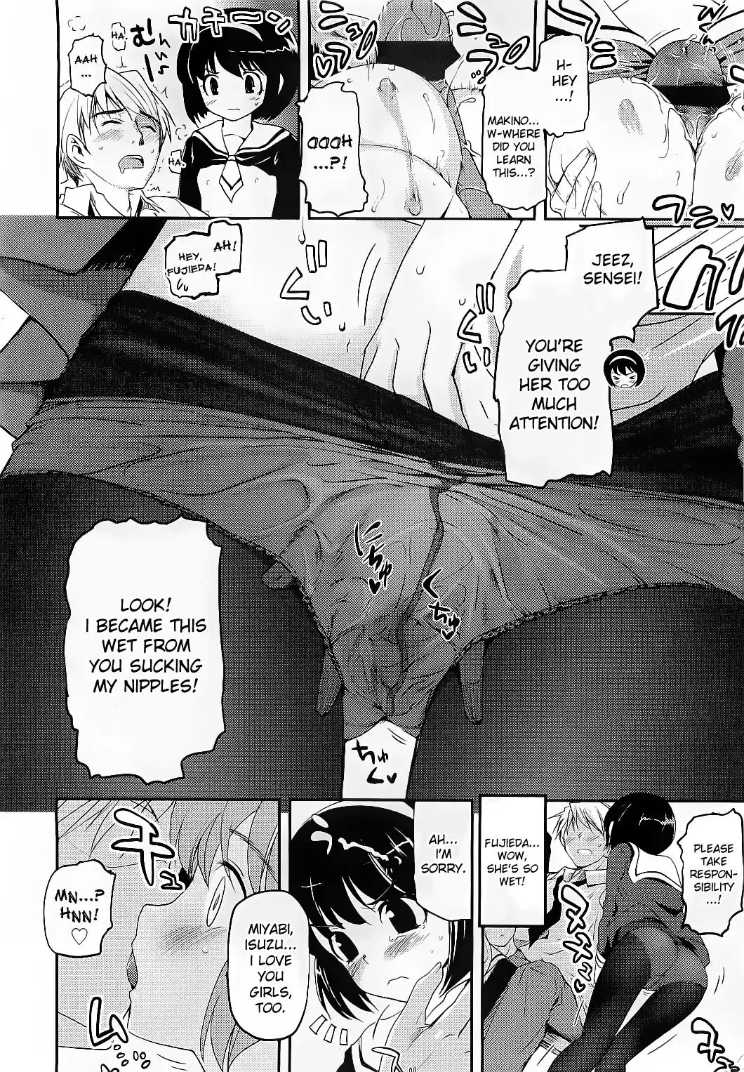 [Tsukiyoshi Hiroki] Shoujotachi no Sadism 1-5 Fhentai - Page 34