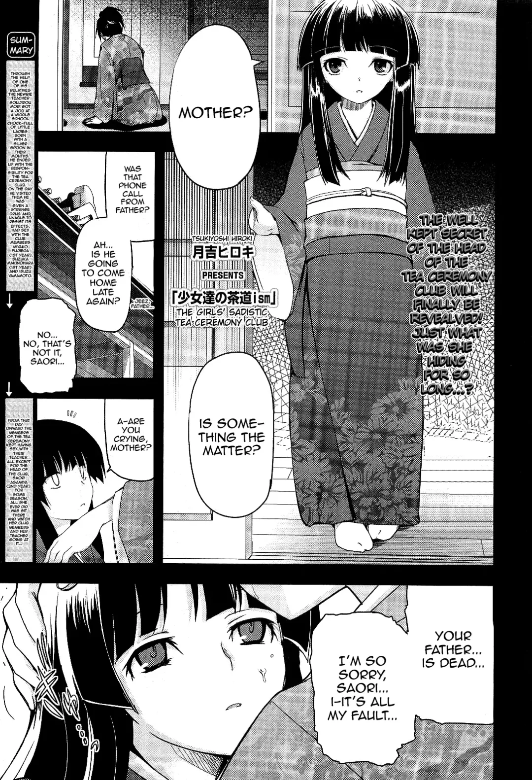 [Tsukiyoshi Hiroki] Shoujotachi no Sadism 1-5 Fhentai - Page 39