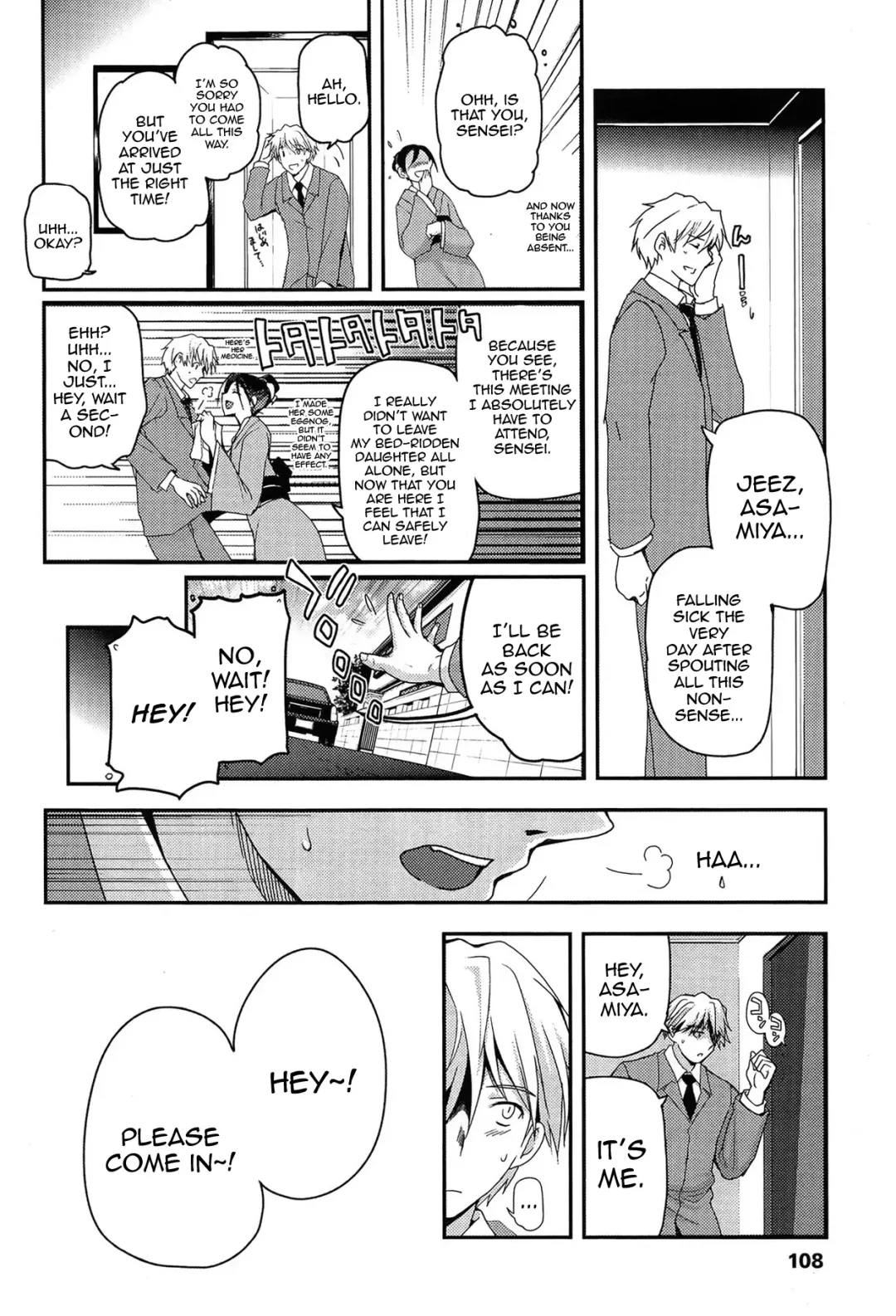 [Tsukiyoshi Hiroki] Shoujotachi no Sadism 1-5 Fhentai - Page 94