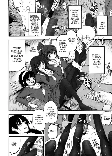 [Tsukiyoshi Hiroki] Shoujotachi no Sadism 1-5 Fhentai - Page 12