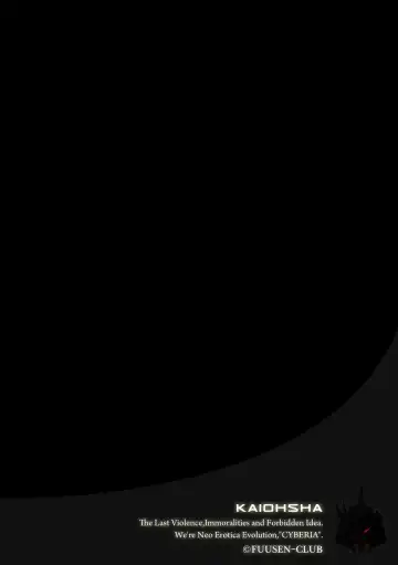 [Fuusen Club] Boshi no Susume - The advice of the mother and child Ch. 1 Fhentai - Page 2