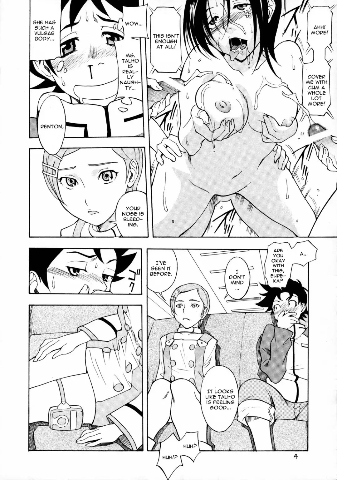 [Shiden Akira] Cherry blossom Fhentai - Page 3