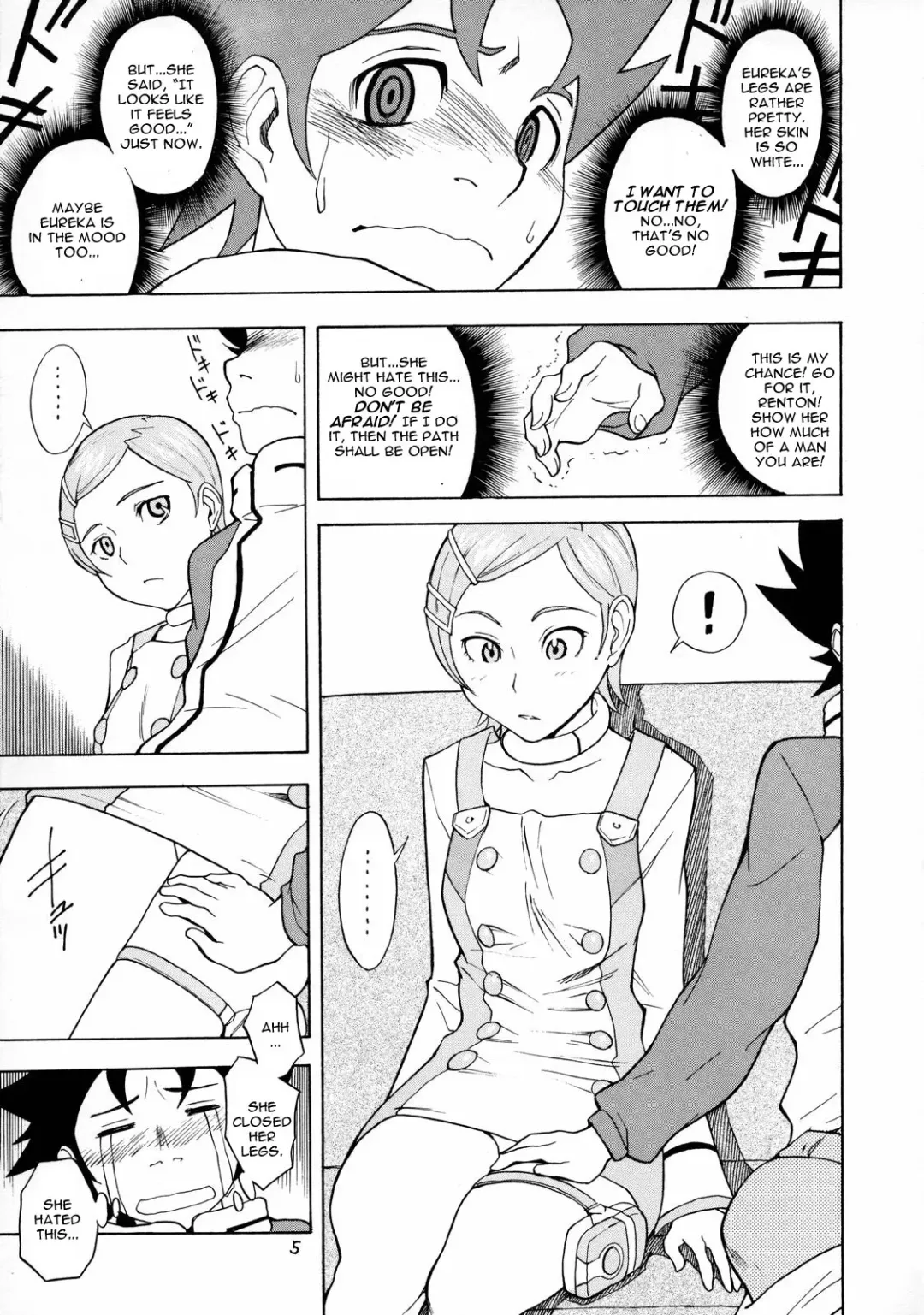 [Shiden Akira] Cherry blossom Fhentai - Page 4