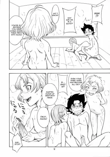 [Shiden Akira] Cherry blossom Fhentai - Page 15